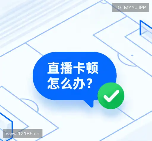 疑问解答库